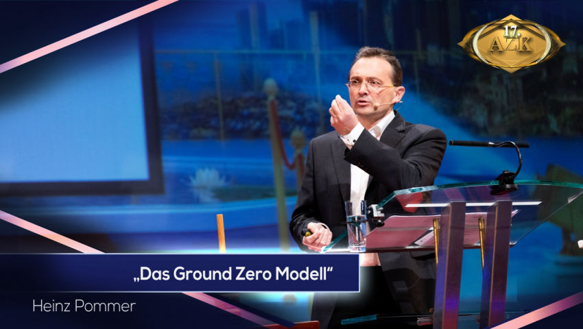 17. AZK: Das Ground Zero Modell – Ein physikalisches Modell zu 9/11