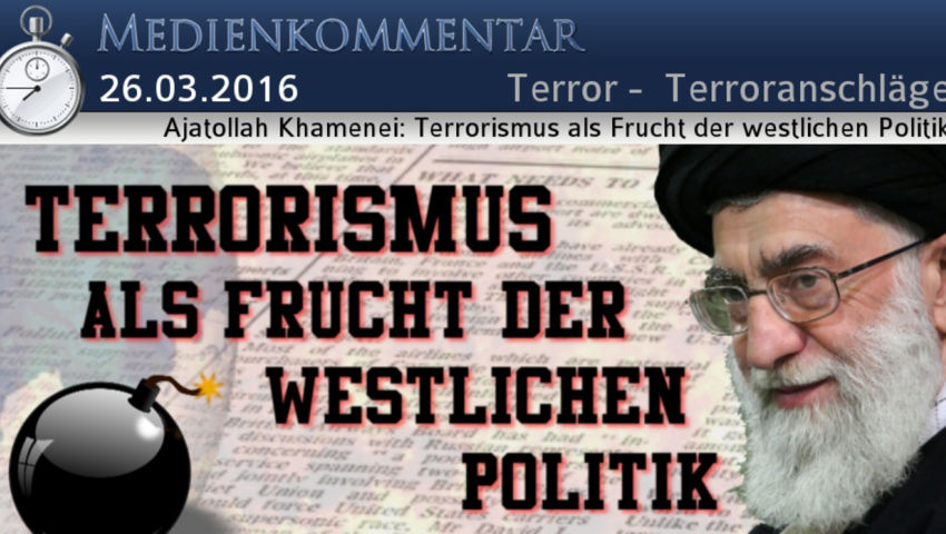 Ajatollah Khamenei: Terrorismus als Frucht der westlichen Politik