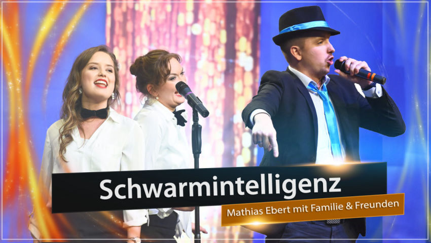 14. AZK: ♫ Schwarmintelligenz ♫ – Mathias Ebert mit Familie & Freunden